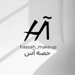 Hassah Makeup Artist logo