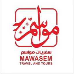 Mawasem Travels logo