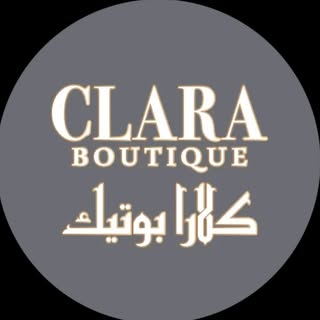 Clara Boutique logo