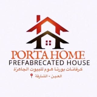 Porta Home Caravans logo