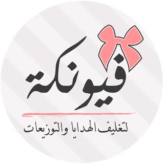 Fyonka Gifts logo