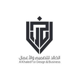 Alkhaled Design & Build logo