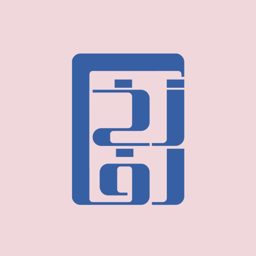 Zukhruf Store logo