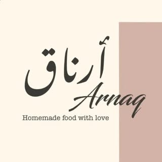 Arnaq Restaurant logo