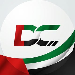 deslo centre logo