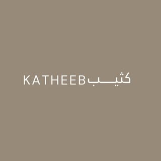 Midkhan by Katheeb logo