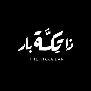 The Tikka Bar logo