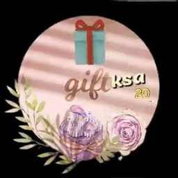 هدايا خميس مشيط ابها logo