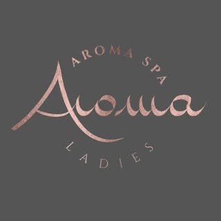 Aroma Ladies Spa logo