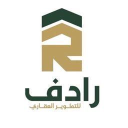 Radif Real Estate Development logo