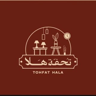 Tuhfat Hala logo