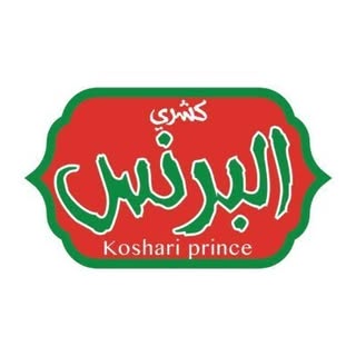 Koshari Al Prince logo