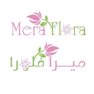 ميرا فلورا logo