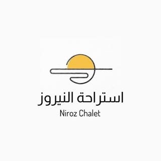 Niroz Chalet logo