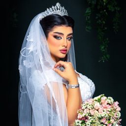 Atelier Taleb Couture logo