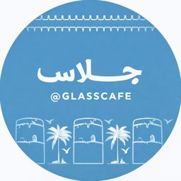 Glass Cafe logo