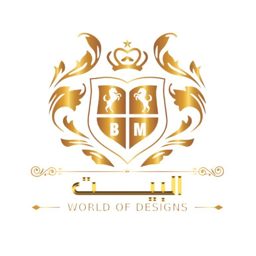 Al Bait Al Aali Furniture logo