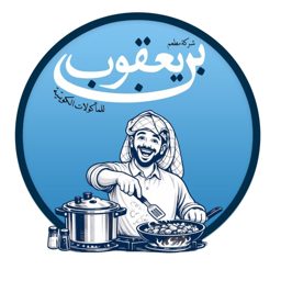 Bin Ya3qoub Restaurant logo