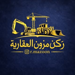 Rukn Mazoon Real Estate logo