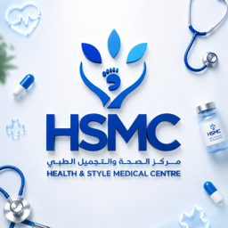 Health & Style Medical Centre logo