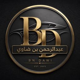 Abdulrahman Bin Dawi logo