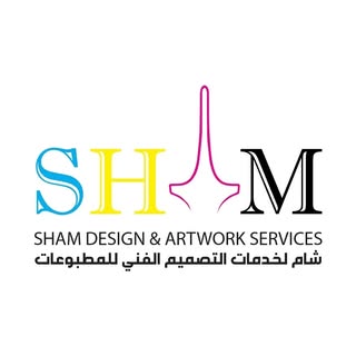 Sham Printing logo
