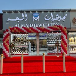 Al Majd Jewellery logo