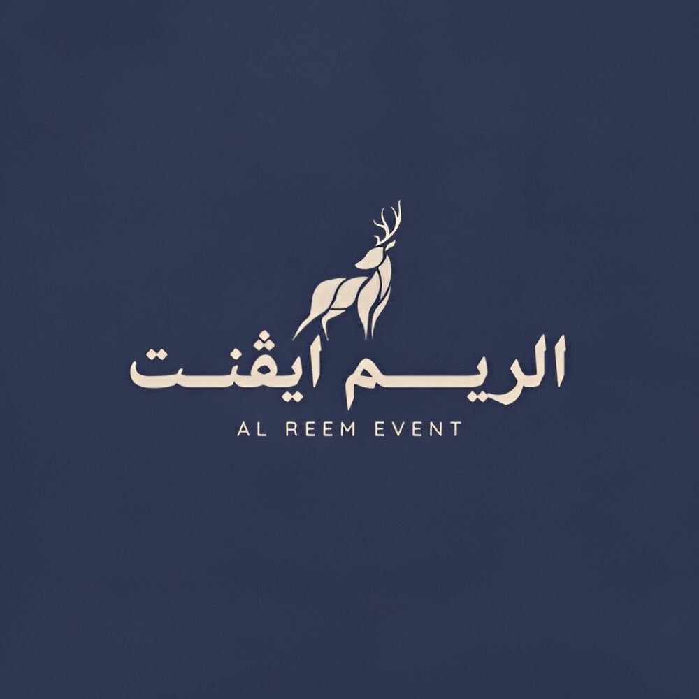 Alreem Event logo