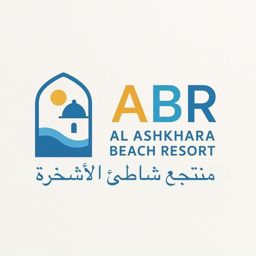 Al-Ashkhara Beach Resort logo