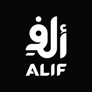 Alif Stores logo