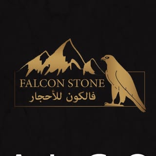 Falcon Stone logo