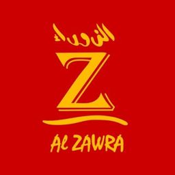 مطبخ ومطعم الزوراء logo
