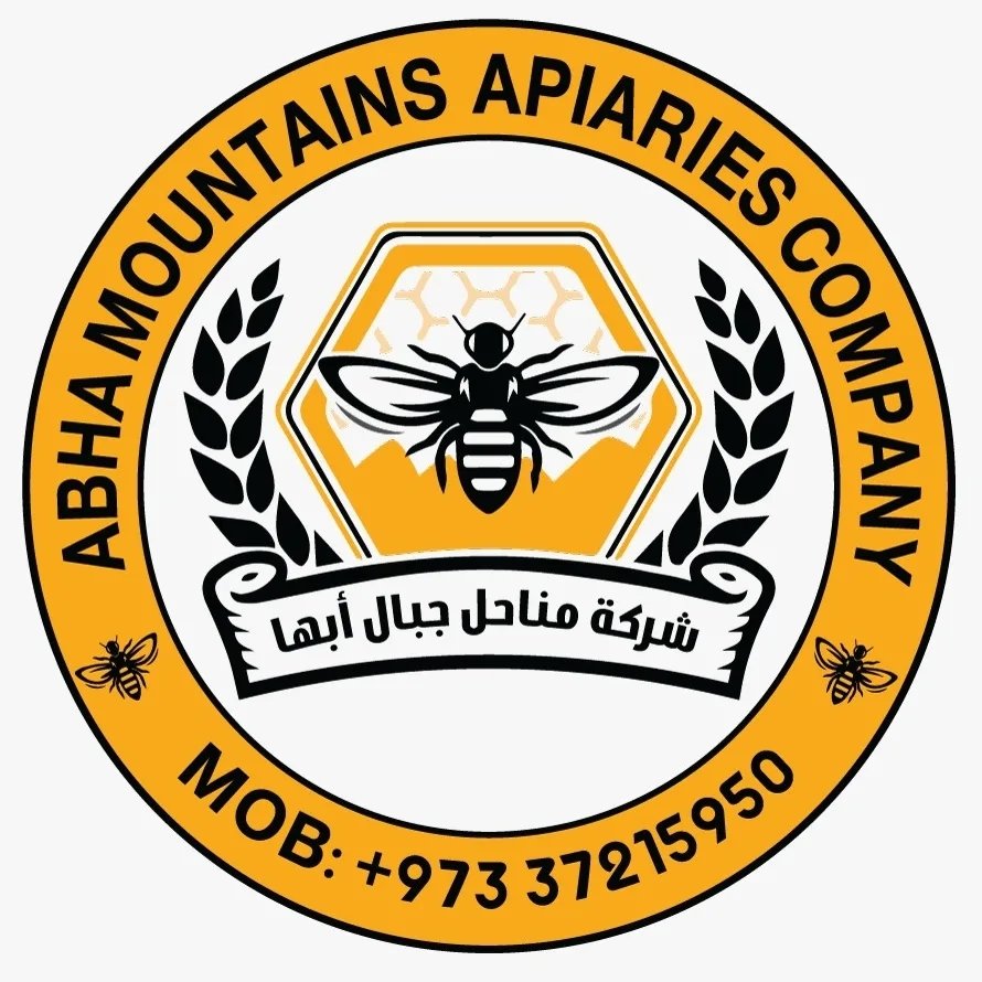 Abha Mountains Apiaries logo