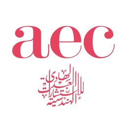 العبدالهادي للاستشارات الهندسية logo