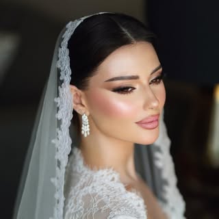 Fahdah Makeup logo
