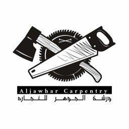 Al Jawhar Carpentry logo