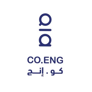 Coffee Engineer logo