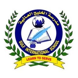 Gulf International School logo