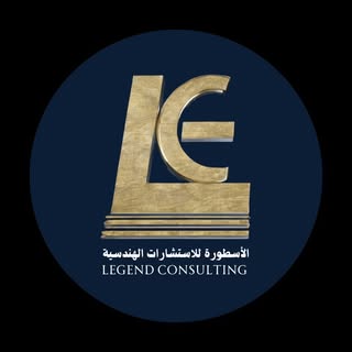 Legend Consulting Engineers logo