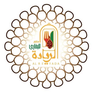 مطعم الريادة للبخاري logo