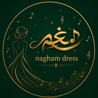 Nagham logo