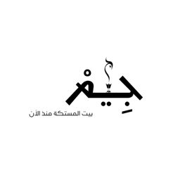 Jeem Mistika logo