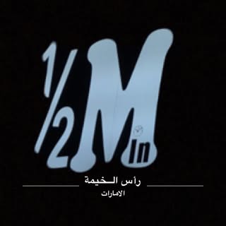 Half Minute Cafe logo