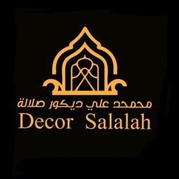 Mohammed Ali Decor Salalah logo