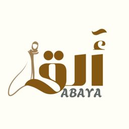 Aliq Abayas logo