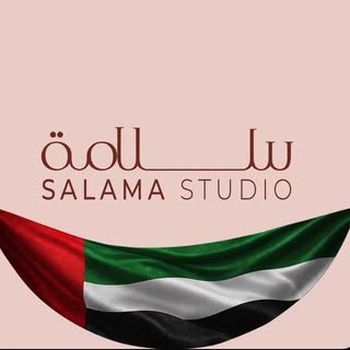 Salama Photo Studio logo