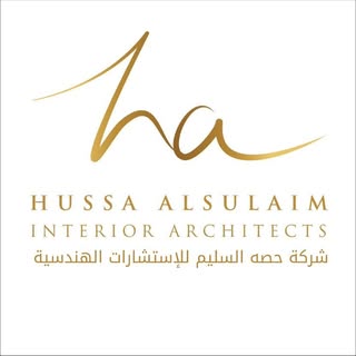 Hussa Alsulaim Interior Architects logo