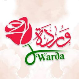Al Muzahmiyah Flower Delivery logo