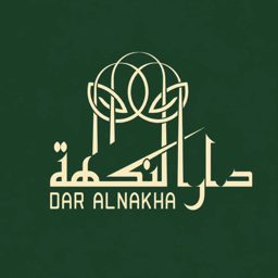 دار النكهة logo