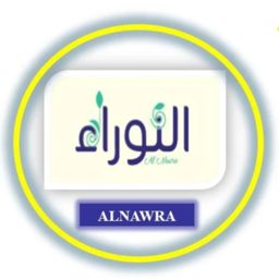 Alnawra Flowers & Sweets logo